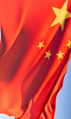 鲜艳的中国五星红旗 22703)