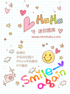 精美240x320手机动态图片 24414)