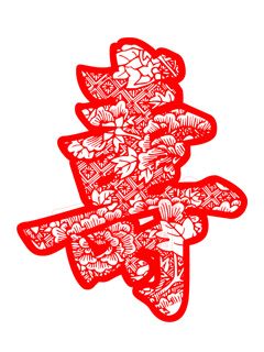 福禄寿喜送祝福手机图片 24642)