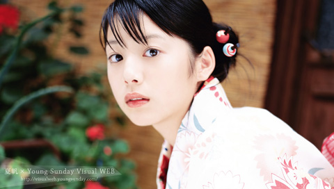 漂亮日本小姑娘PSP壁纸 24877)