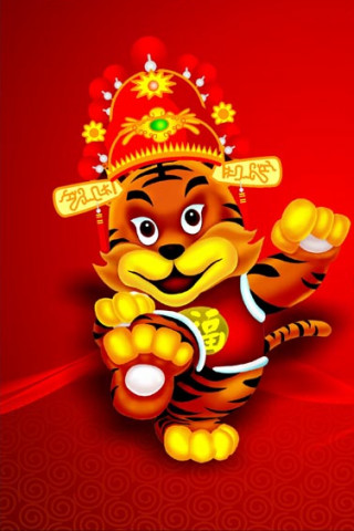 喜迎新年新春虎年iPhone4壁纸 24967)