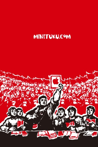 红色经典iPhone4壁纸 25046)
