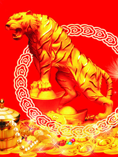 迎虎年新春送彩信！ 25072)