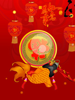 万家喜迎中国年-新年新春彩图 25081)