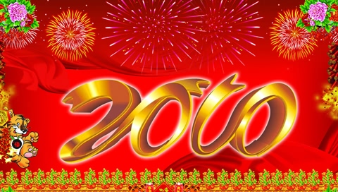 虎年祝福彩图PSP壁纸 25093)