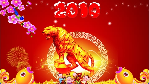 虎年祝福彩图PSP壁纸 25087)