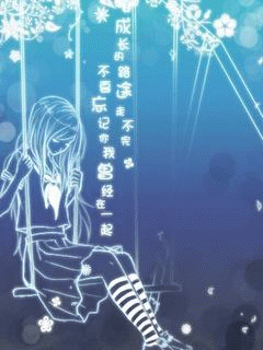 2010情人节快乐手机动态图 25114)