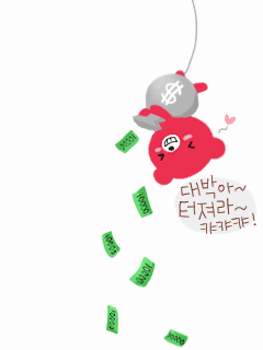 韩国风格动态手机图片 25510)