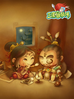 可爱Q版风格三国豪侠传游戏人物手机图片 25648)