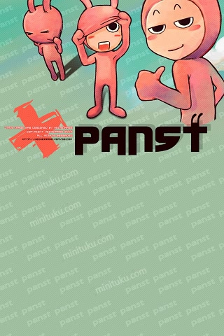 MSN表情头像潘斯特320x480手机壁纸 26004)