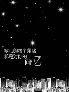 只有恋爱或是恋爱过的人才能用的手机动态图片 26237)