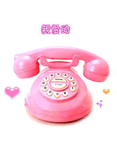 短信和手机来电待机动态图片 26862)