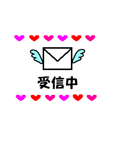 短信和手机来电待机动态图片 26863)