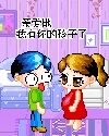 愚人节搞笑手机动画