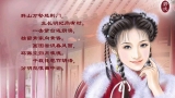 甘碧波古代美女诗意插画PSP壁纸