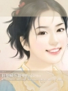 言情小说封面手绘纯情美女壁纸（第二辑）