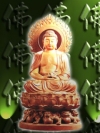 如来佛祖和观世音菩萨图片