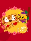 十二生肖图
