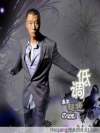 我看没有孙红雷的图片啊~我传几张和大家分享~我很喜欢的
