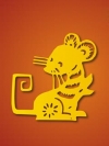 2008鼠年手机壁纸