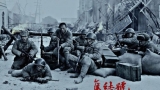 集结号PSP壁纸