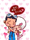 jaja娃娃240x320手机动态图片